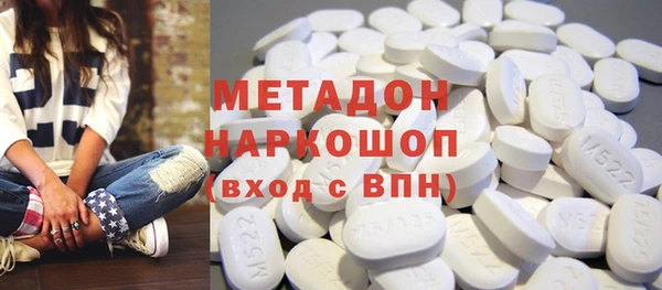 прущие крисы Баксан