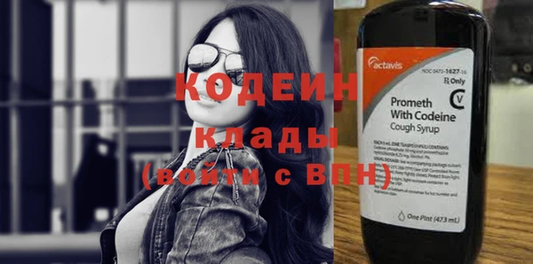 прущие крисы Баксан