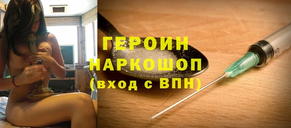 метадон Балабаново