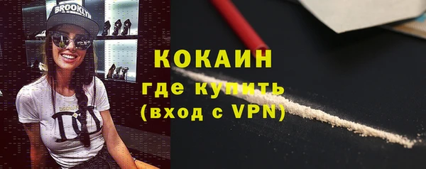 таблы Балахна