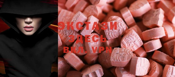прущие крисы Баксан