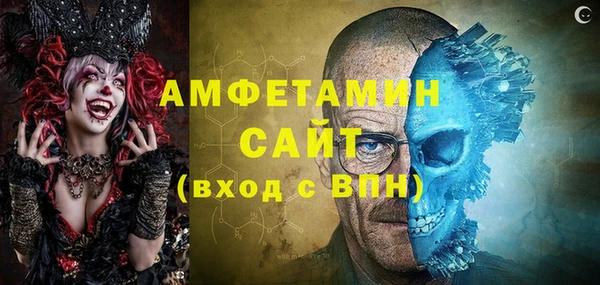 прущие крисы Баксан