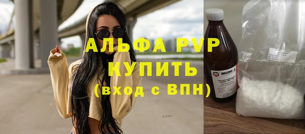 прущие крисы Баксан