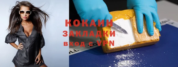 прущие крисы Баксан