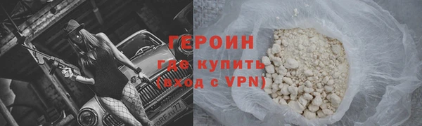 прущие крисы Баксан