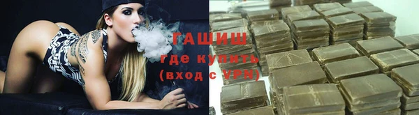прущие крисы Баксан