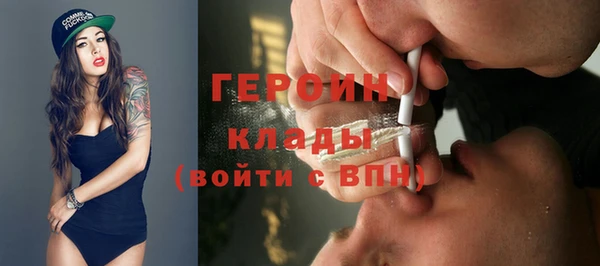 метадон Балабаново