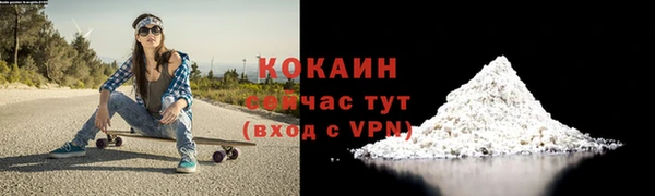 таблы Балахна