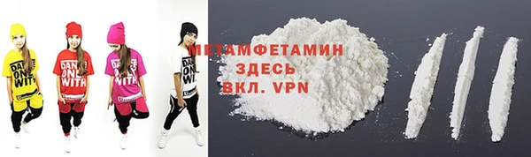 метадон Балабаново