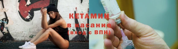 таблы Балахна