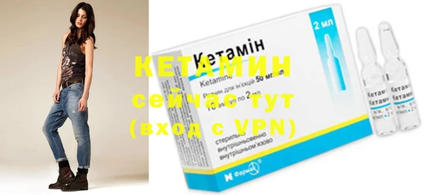 прущие крисы Баксан