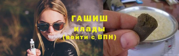 прущие крисы Баксан
