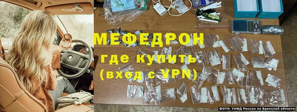 метадон Балабаново