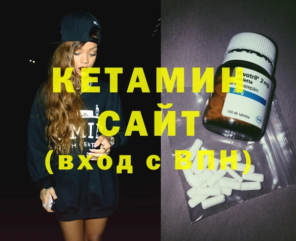 таблы Балахна