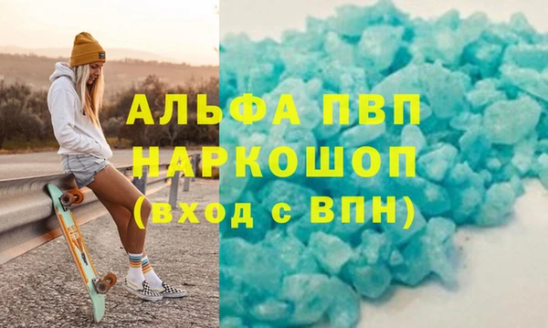 прущие крисы Баксан