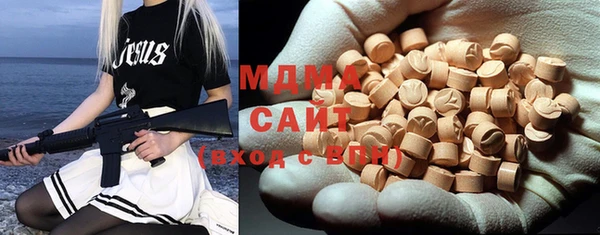 метадон Балабаново