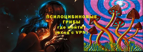 таблы Балахна