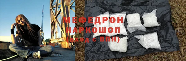 метадон Балабаново
