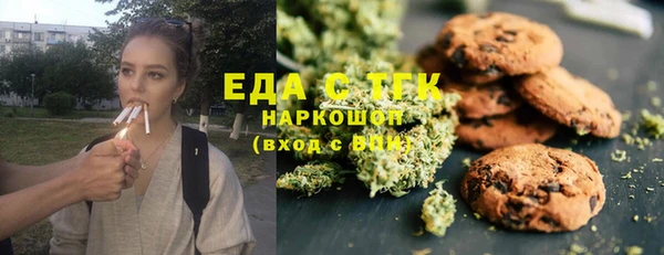 прущие крисы Баксан