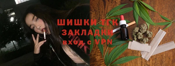 метадон Балабаново