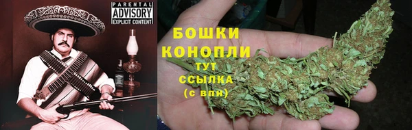 таблы Балахна